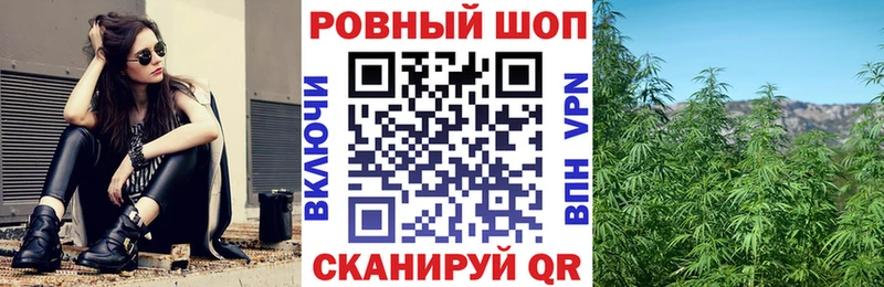 Купить наркотики Пыть-Ях ГАШ  Псилоцибиновые грибы  APVP  Конопля  Меф мяу мяу  КОКАИН 