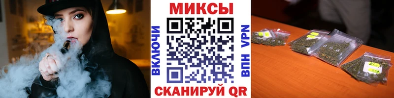 БУТИРАТ бутик  Пыть-Ях 