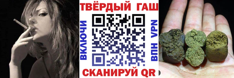 Гашиш Изолятор  блэк спрут ссылка  Пыть-Ях  даркнет сайт 