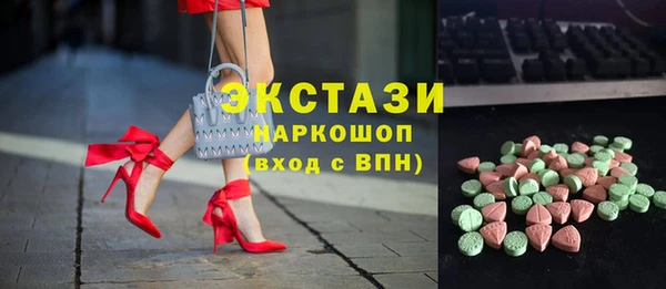 СК Беломорск