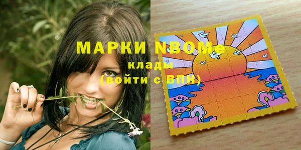 СК Беломорск