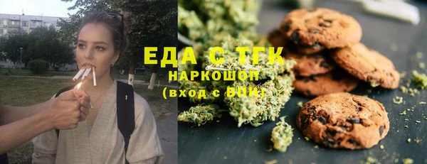 СК Беломорск