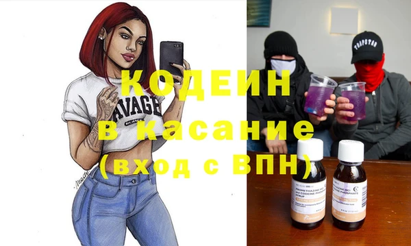 СК Беломорск