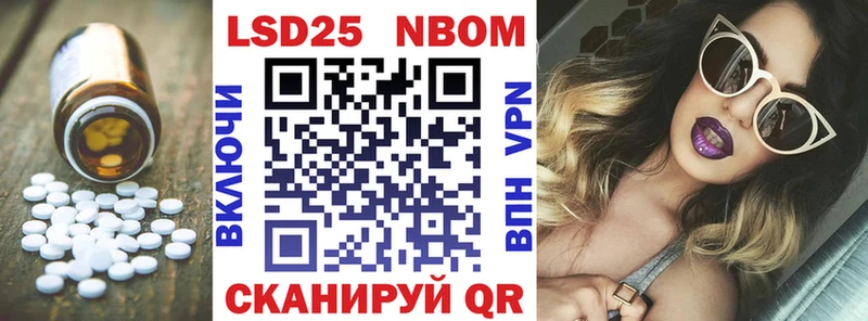Лсд 25 экстази кислота  KRAKEN ссылка  Пыть-Ях 