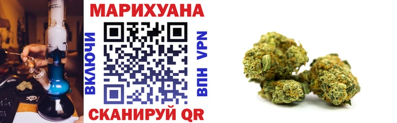 Конопля LSD WEED  ОМГ ОМГ как войти  Пыть-Ях 